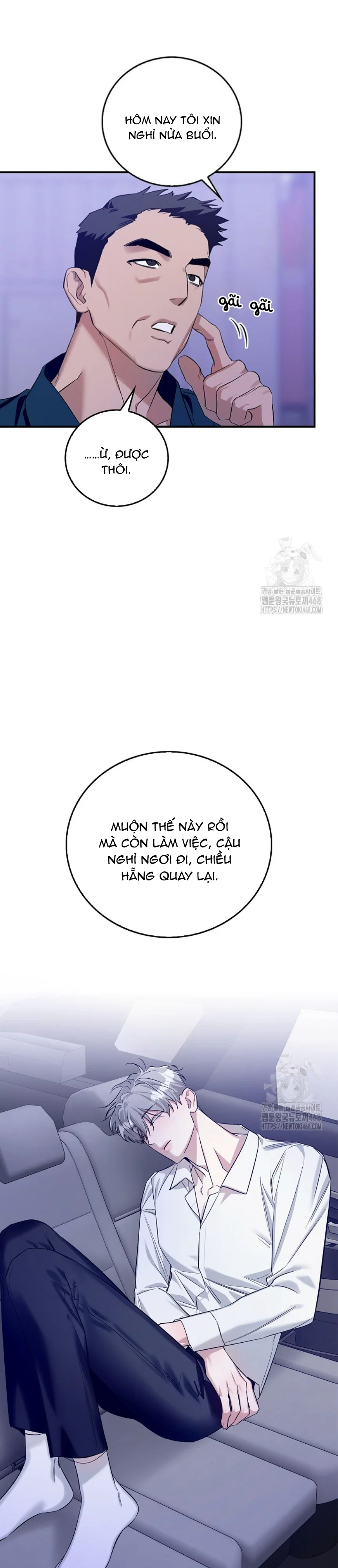 Zero Side Chapter 5 - Next Chapter 6