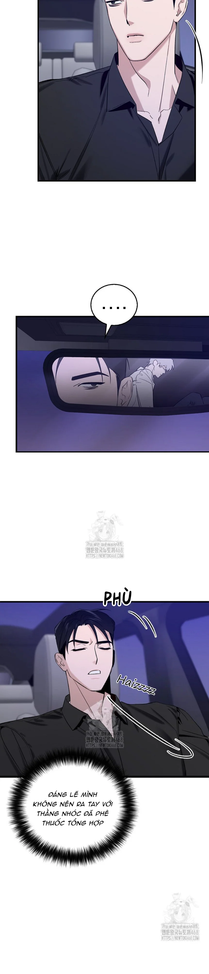 Zero Side Chapter 5 - Next Chapter 6