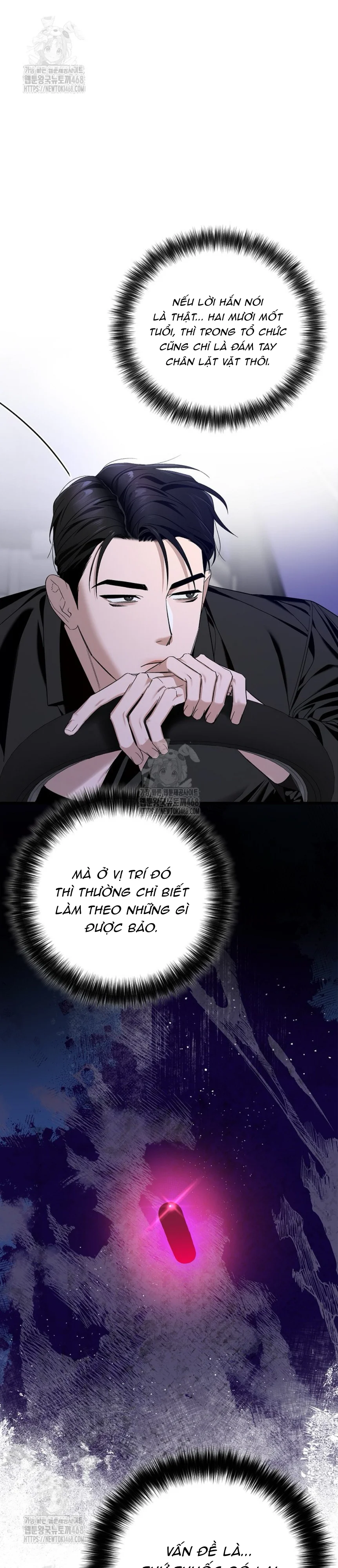 Zero Side Chapter 5 - Next Chapter 6