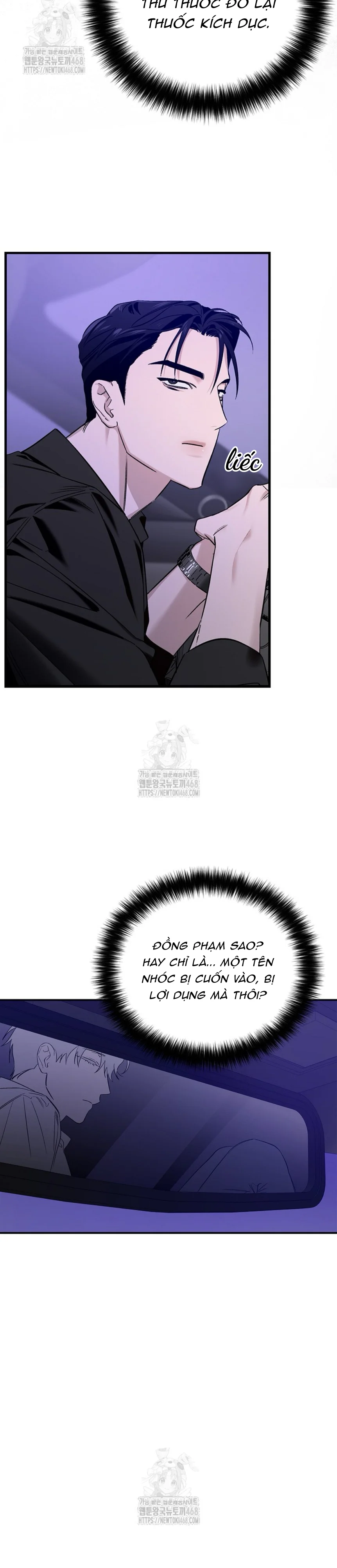 Zero Side Chapter 5 - Next Chapter 6