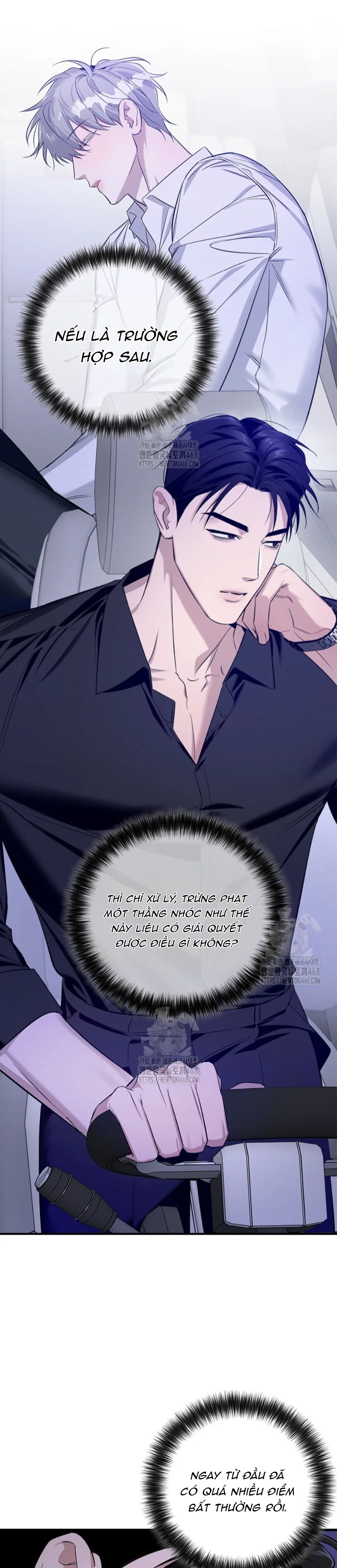 Zero Side Chapter 5 - Next Chapter 6