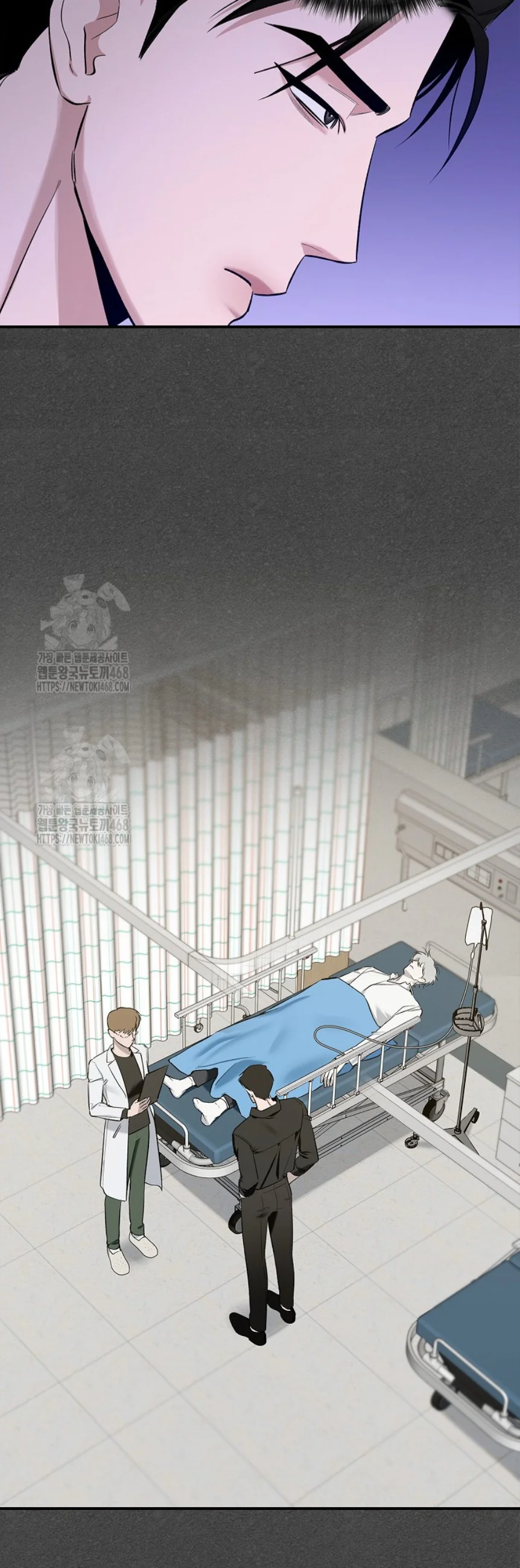 Zero Side Chapter 5 - Next Chapter 6