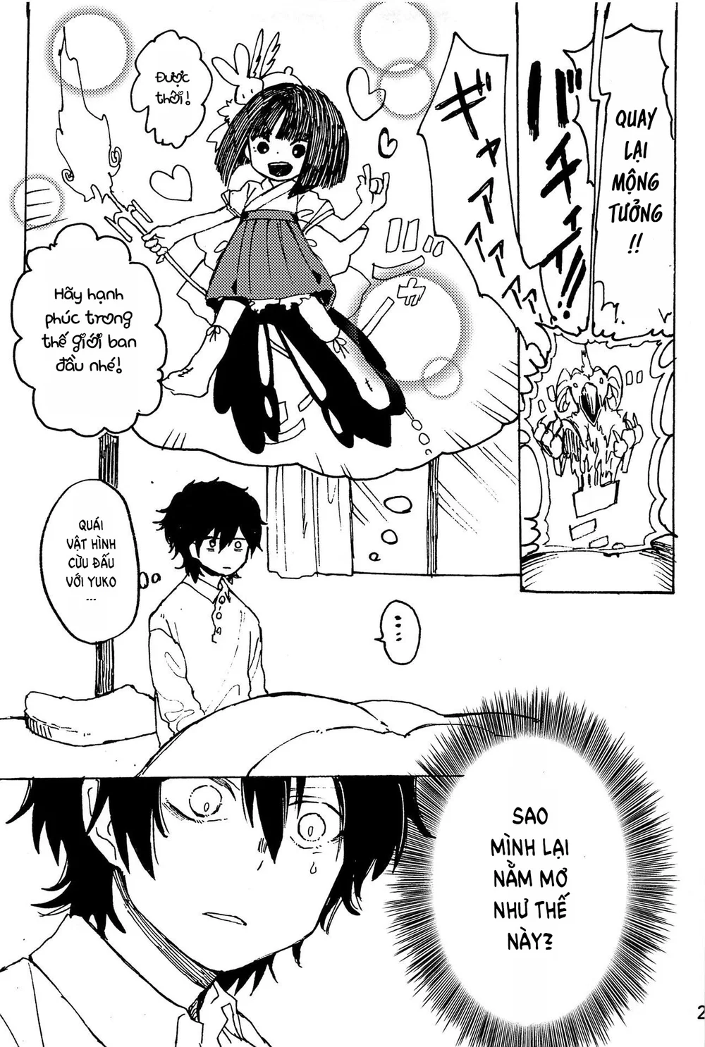 Đutanbao Shota Chapter 146 - Next Chapter 147