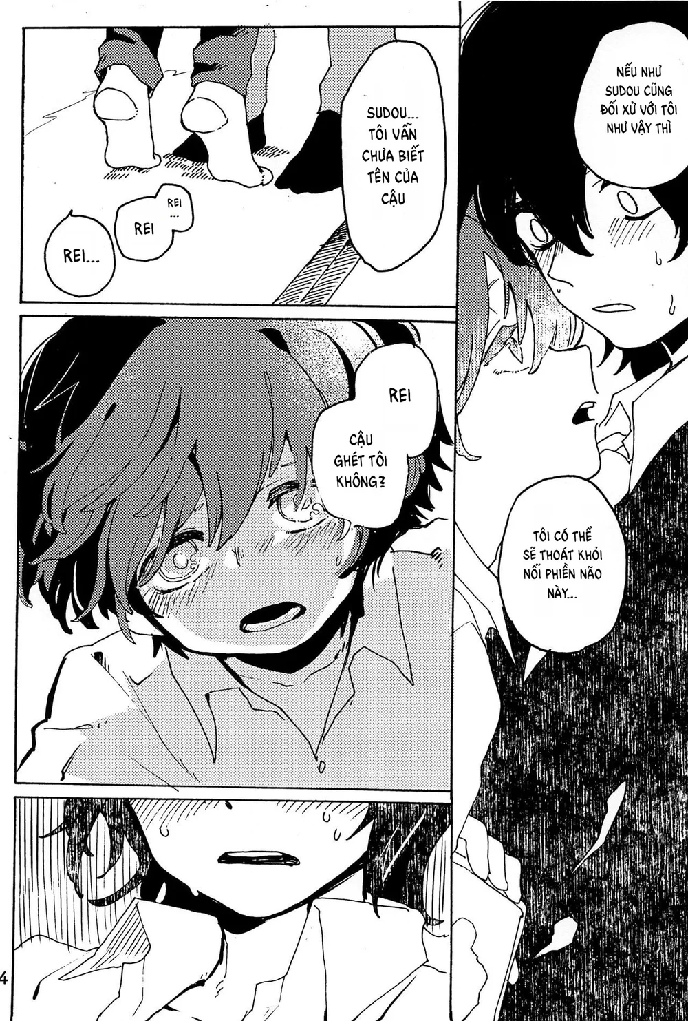 Đutanbao Shota Chapter 146 - Next Chapter 147