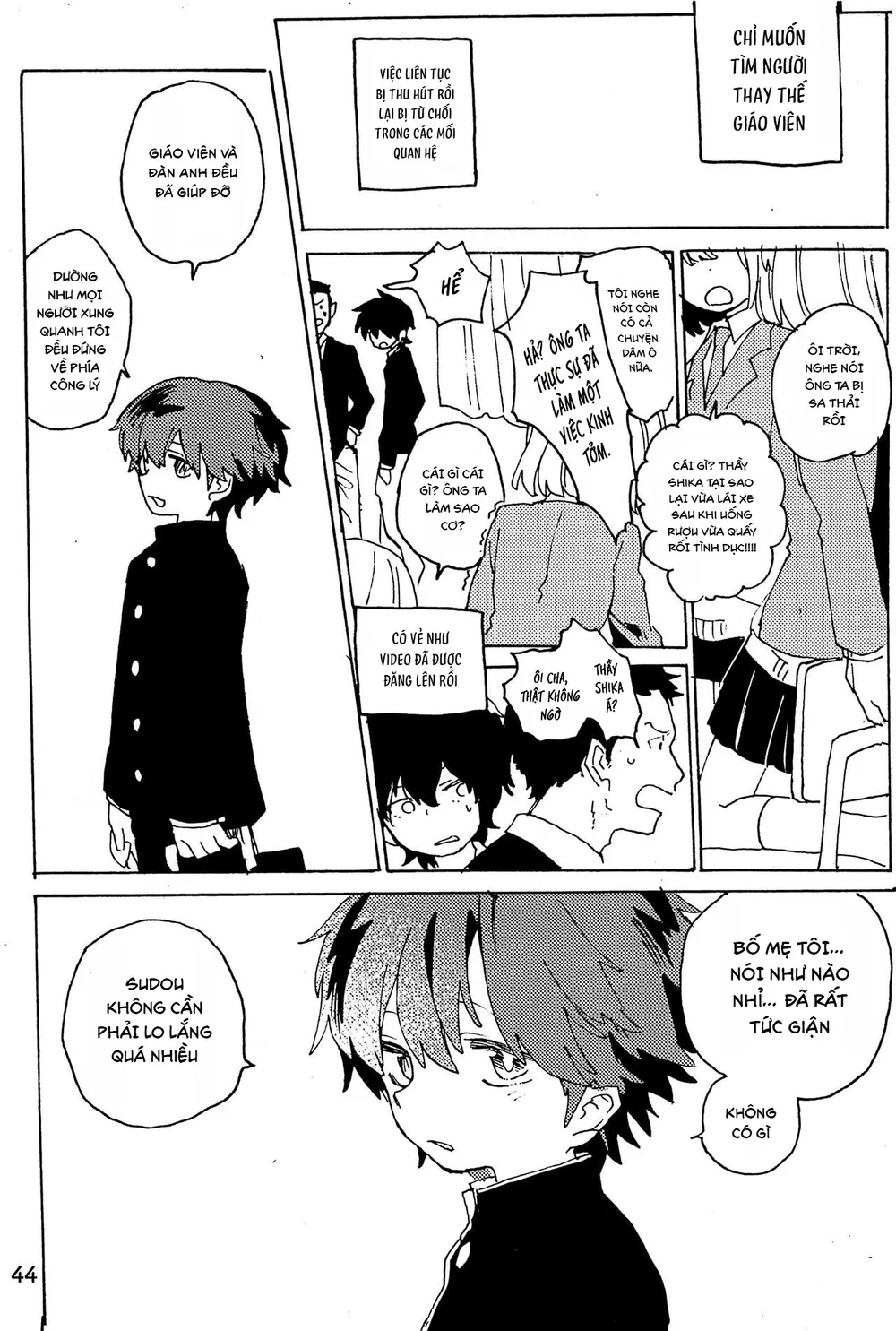Đutanbao Shota Chapter 146 - Next Chapter 147