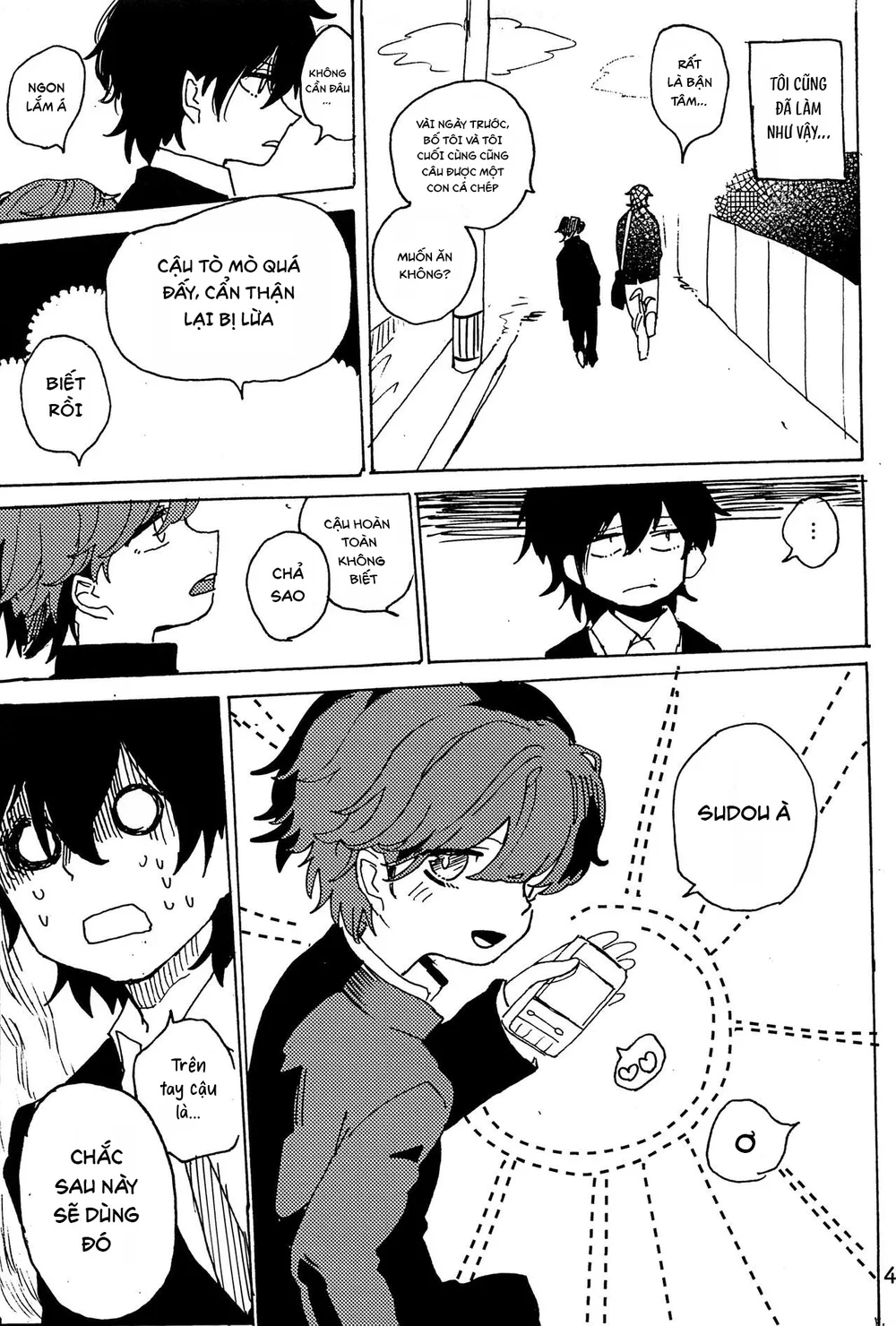 Đutanbao Shota Chapter 146 - Next Chapter 147