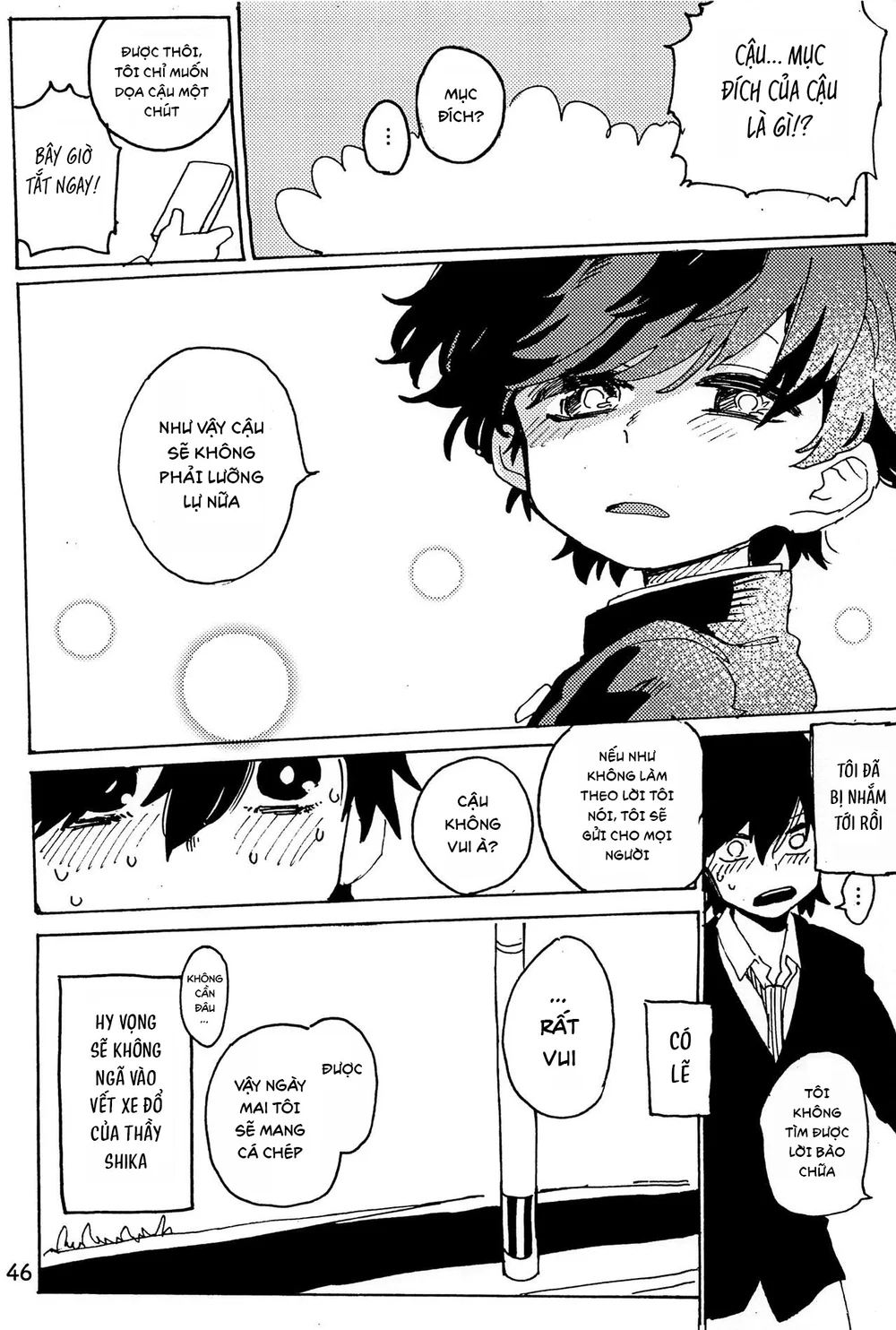 Đutanbao Shota Chapter 146 - Next Chapter 147