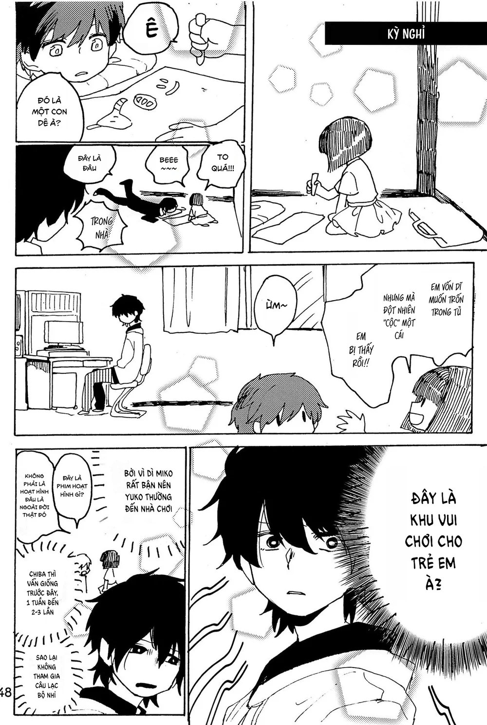 Đutanbao Shota Chapter 146 - Next Chapter 147