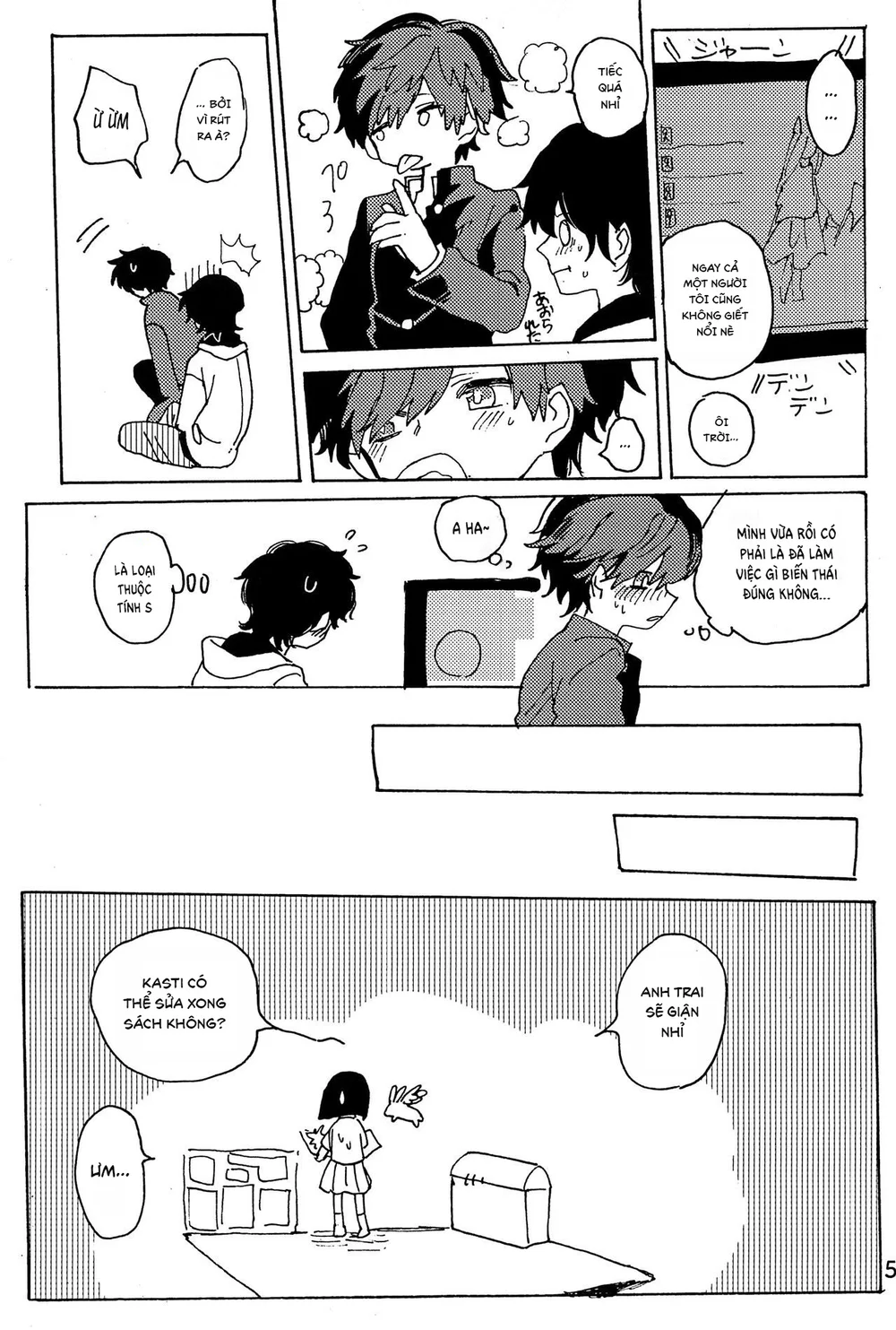Đutanbao Shota Chapter 146 - Next Chapter 147