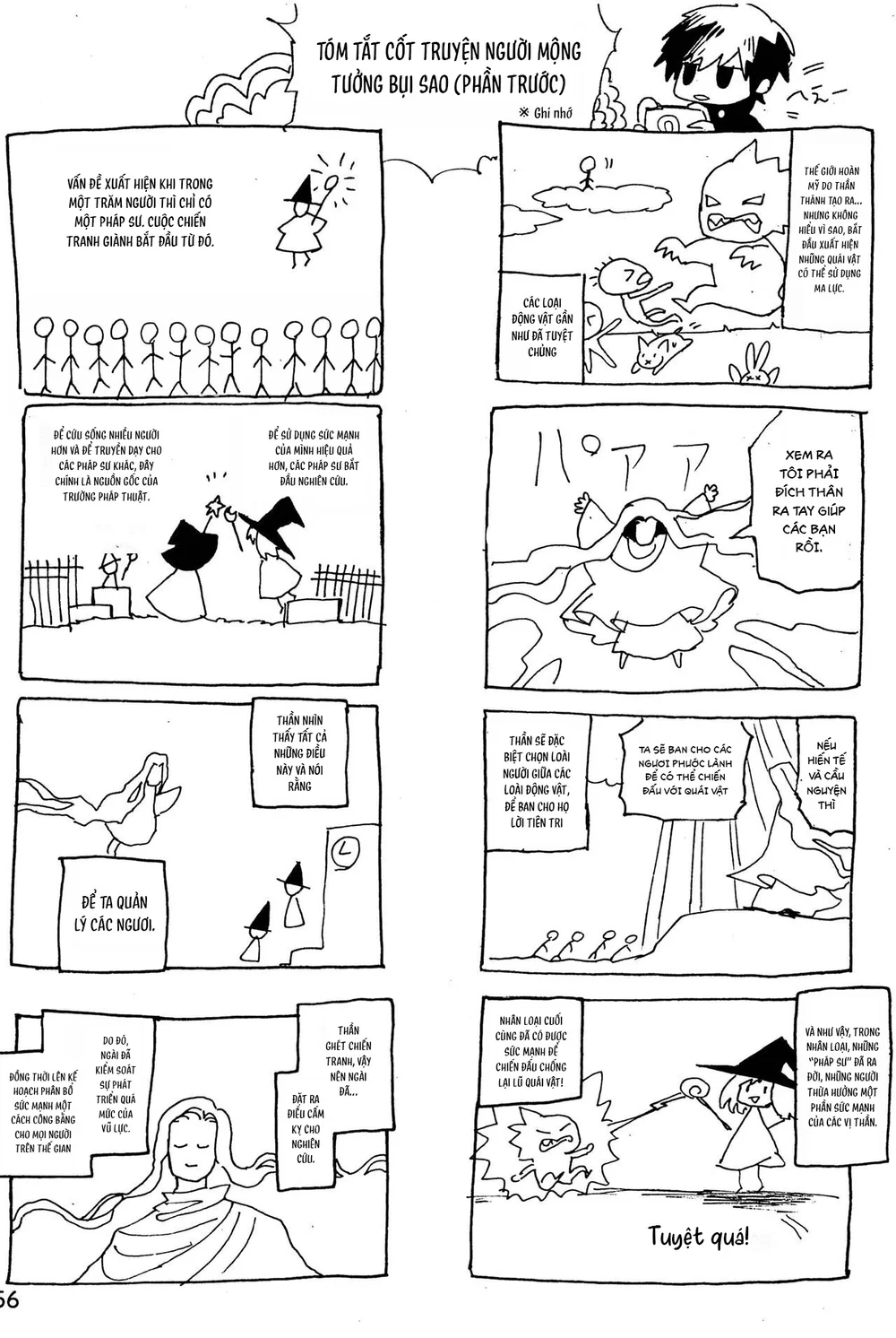 Đutanbao Shota Chapter 146 - Next Chapter 147