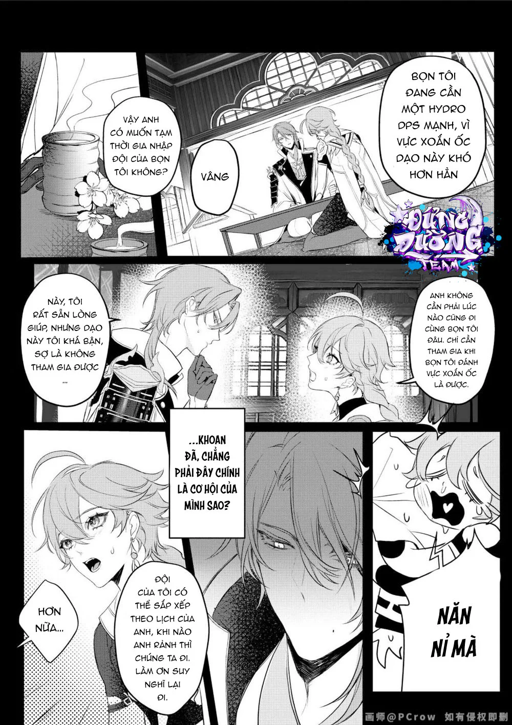 ONESHORT BÁI THIẾN Chapter 71.1 19+ - Next Chapter 71.2 19+