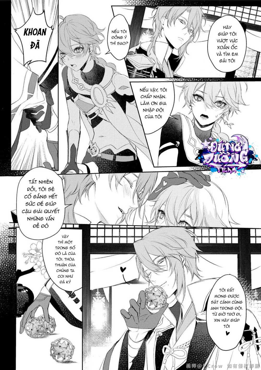 ONESHORT BÁI THIẾN Chapter 71.1 19+ - Next Chapter 71.2 19+