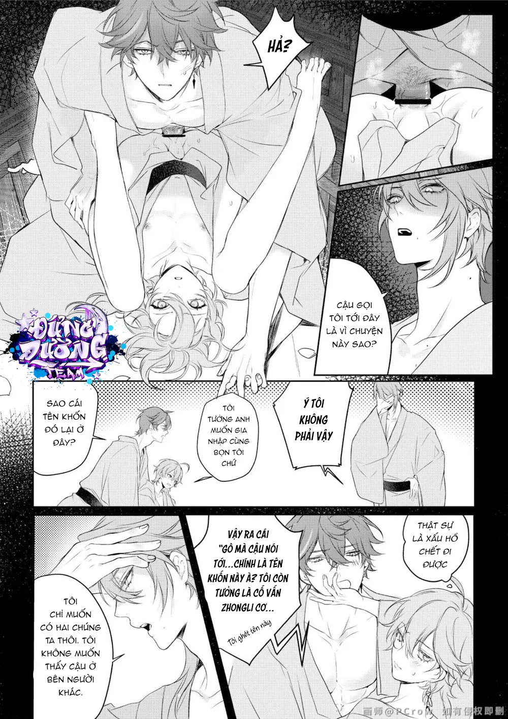 ONESHORT BÁI THIẾN Chapter 71.1 19+ - Next Chapter 71.2 19+