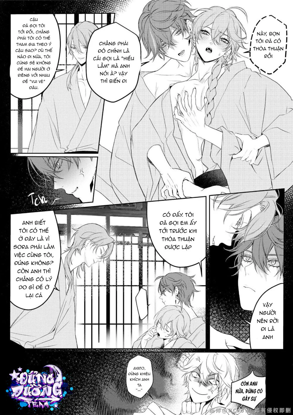 ONESHORT BÁI THIẾN Chapter 71.1 19+ - Next Chapter 71.2 19+