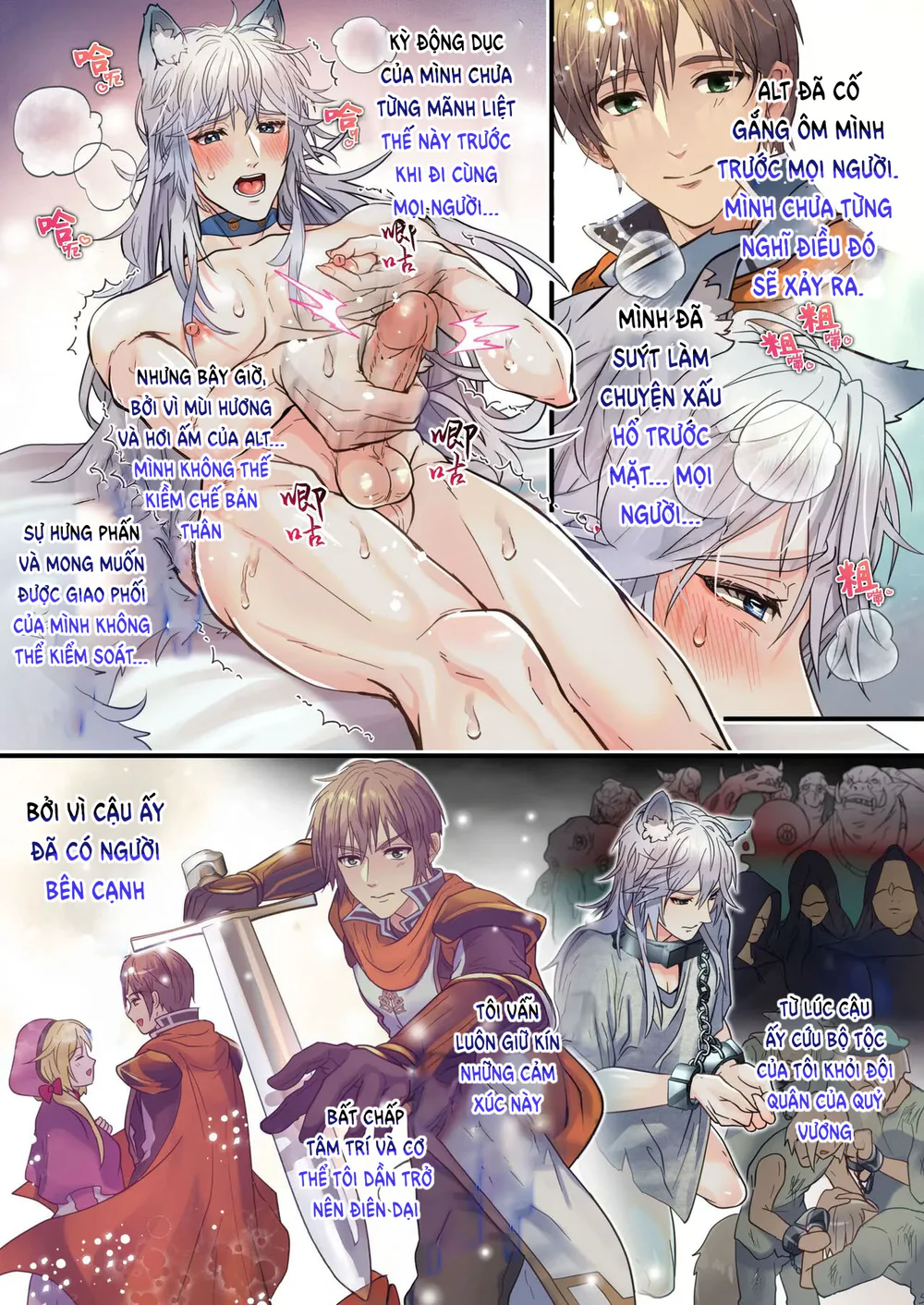 Oneshot Mặn Chát Chapter 193 - Next Chapter 194