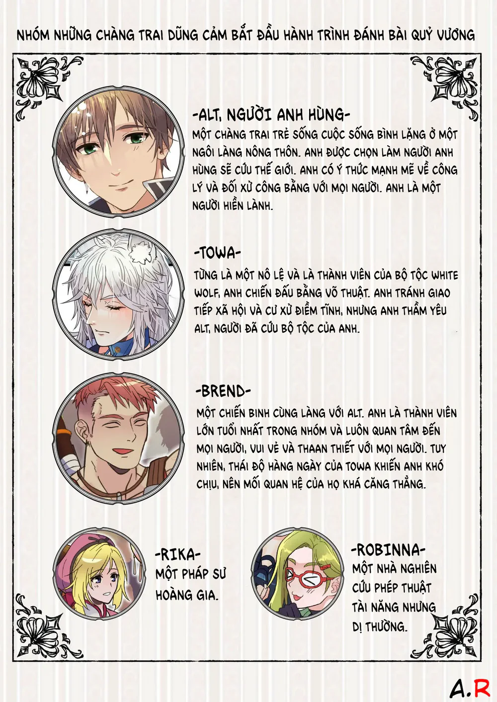 Oneshot Mặn Chát Chapter 193 - Next Chapter 194