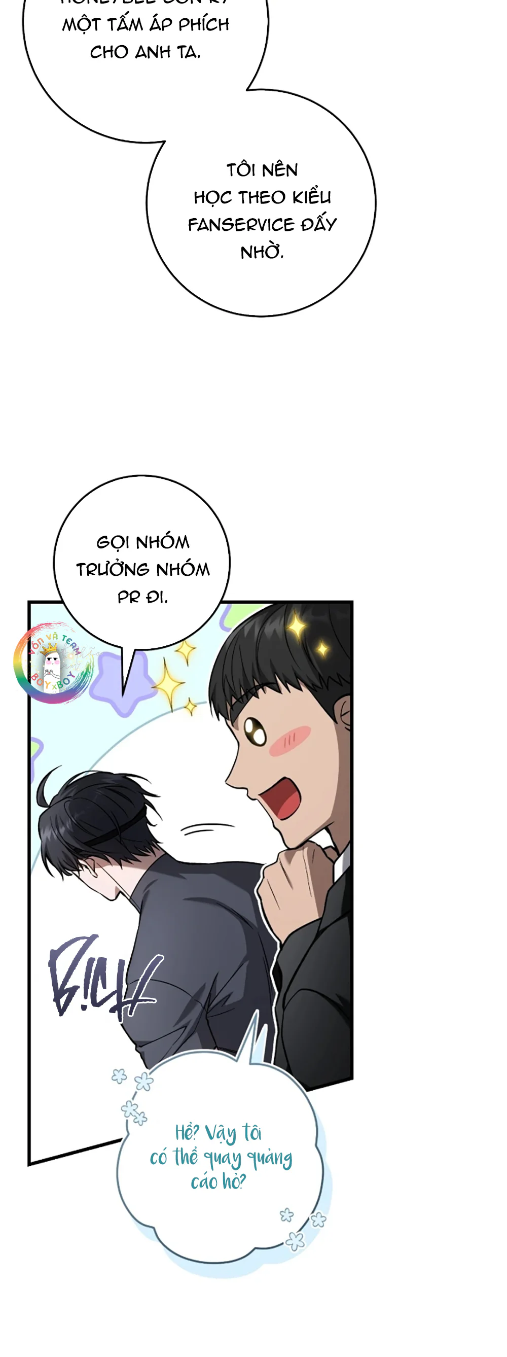 Thợ Săn Chỉ Muốn Ở Ẩn Chapter 13 - Next Chapter 14