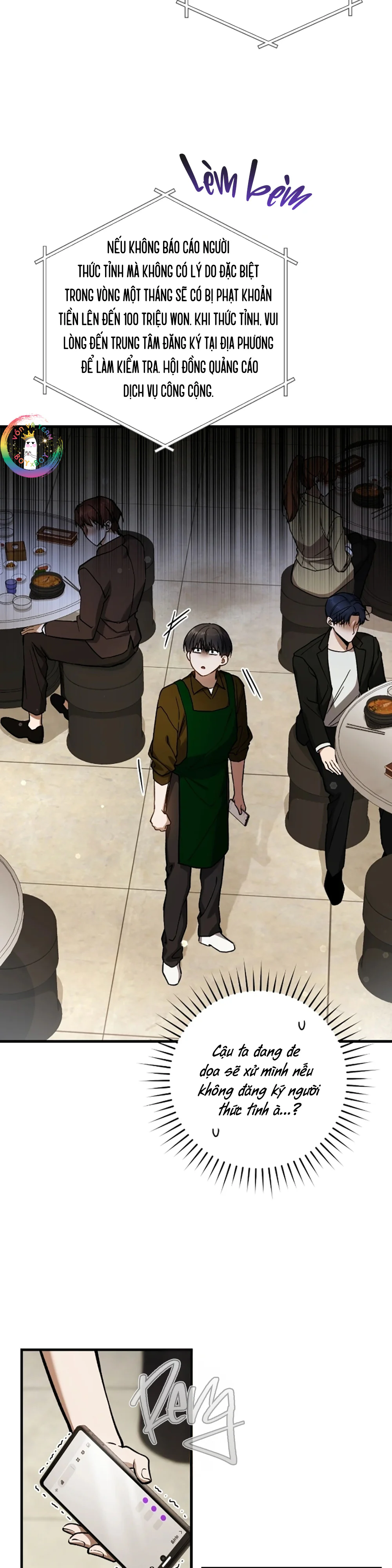 Thợ Săn Chỉ Muốn Ở Ẩn Chapter 13 - Next Chapter 14