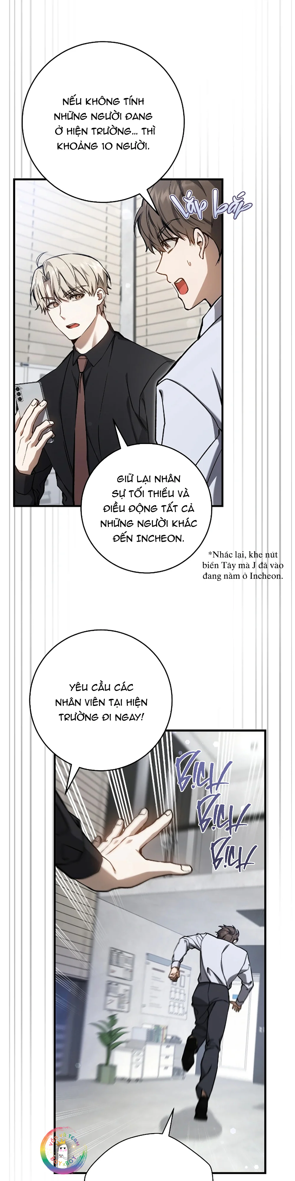 Thợ Săn Chỉ Muốn Ở Ẩn Chapter 14 - Next Chapter 15