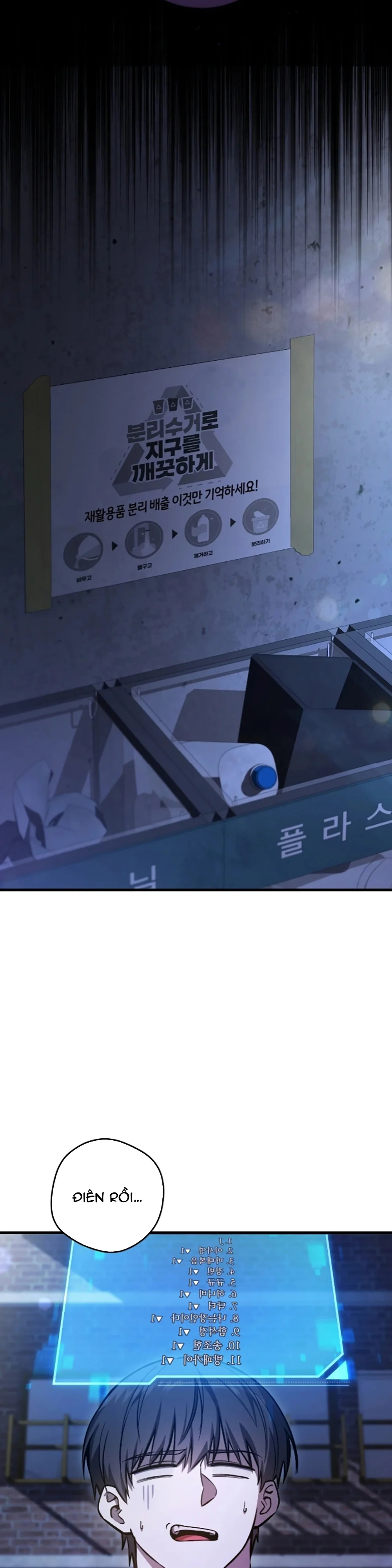 Thợ Săn Chỉ Muốn Ở Ẩn Chapter 14 - Next Chapter 15