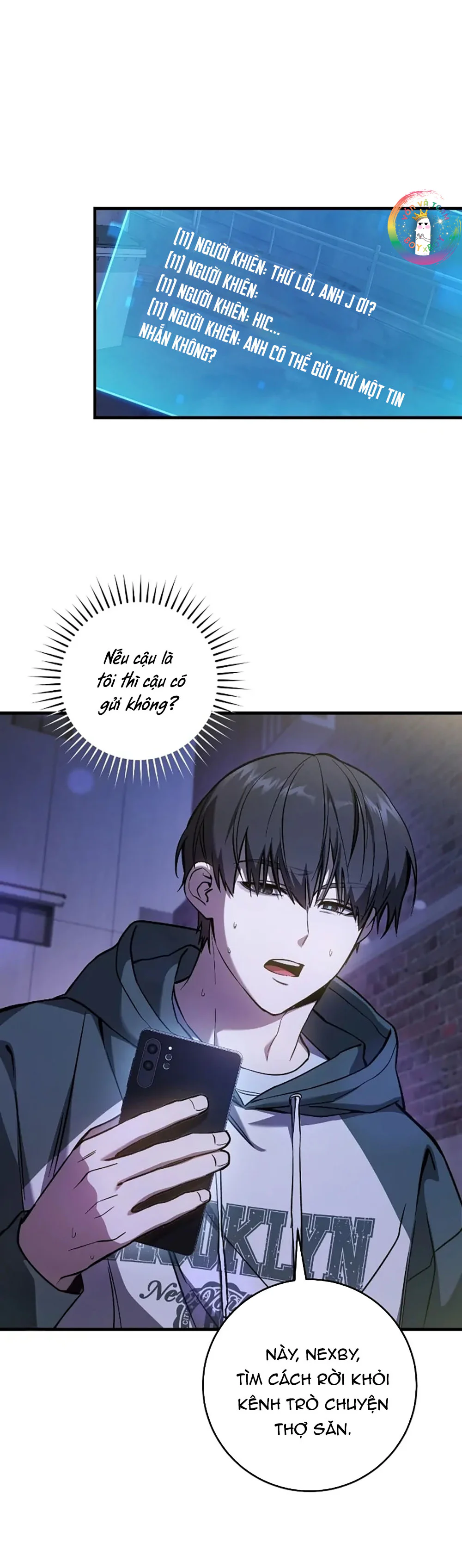 Thợ Săn Chỉ Muốn Ở Ẩn Chapter 15 - Next Chapter 16