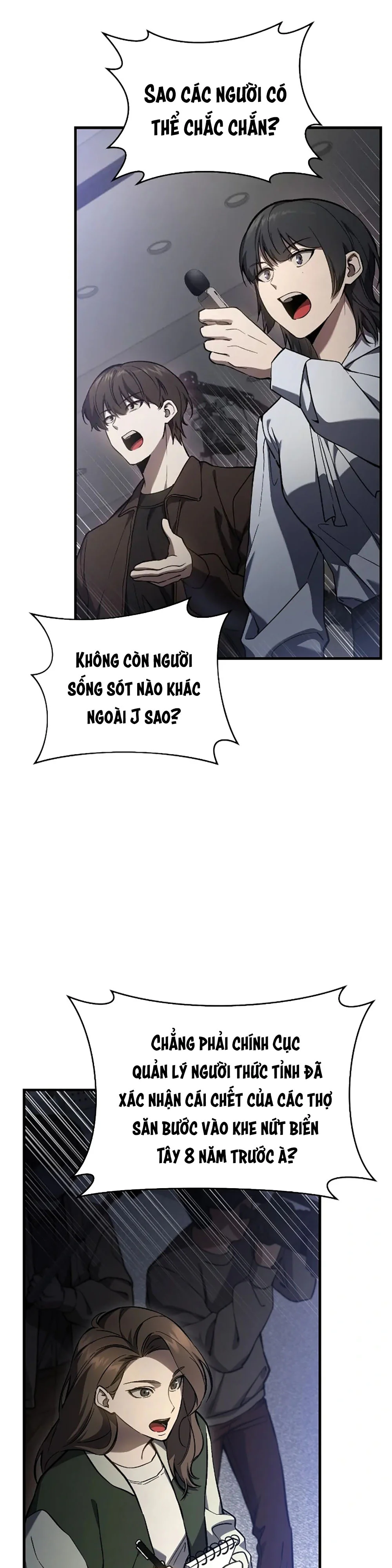 Thợ Săn Chỉ Muốn Ở Ẩn Chapter 15 - Next Chapter 16