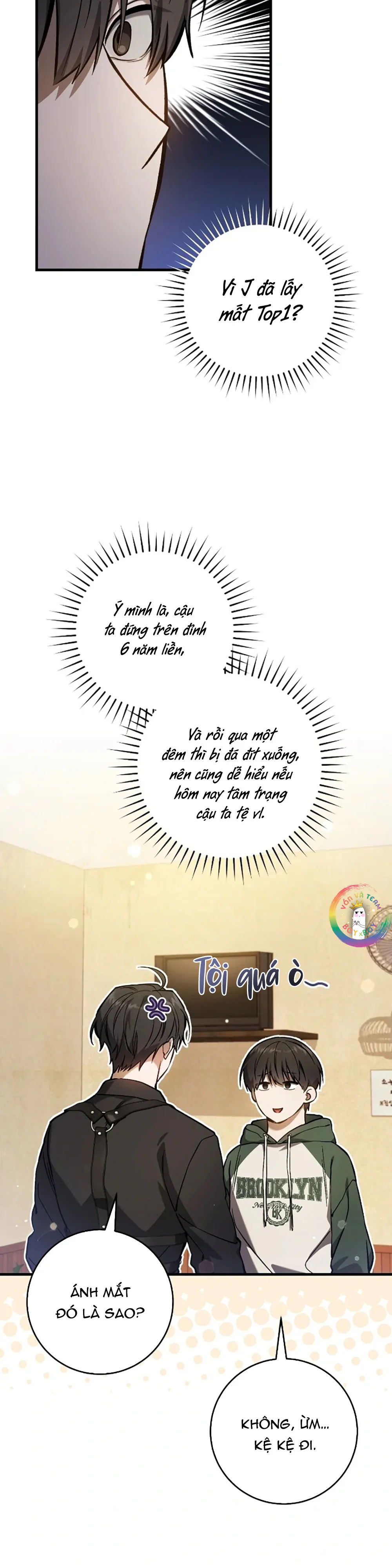 Thợ Săn Chỉ Muốn Ở Ẩn Chapter 15 - Next Chapter 16