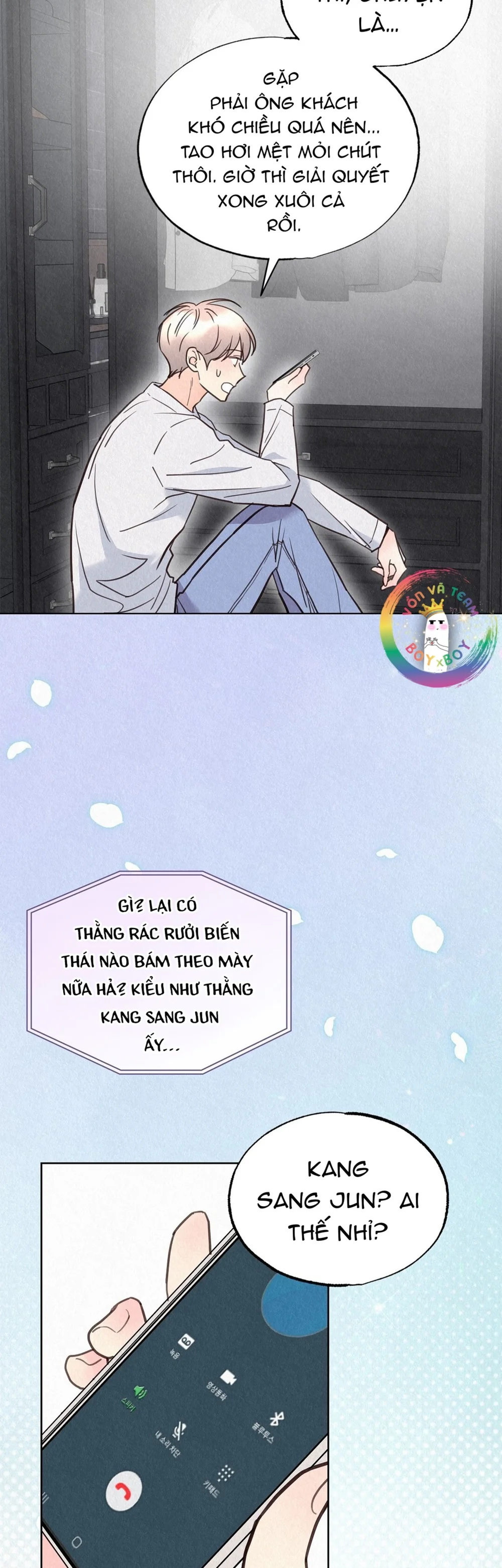 Ác Nhân Đàm Chapter 34 - Next 