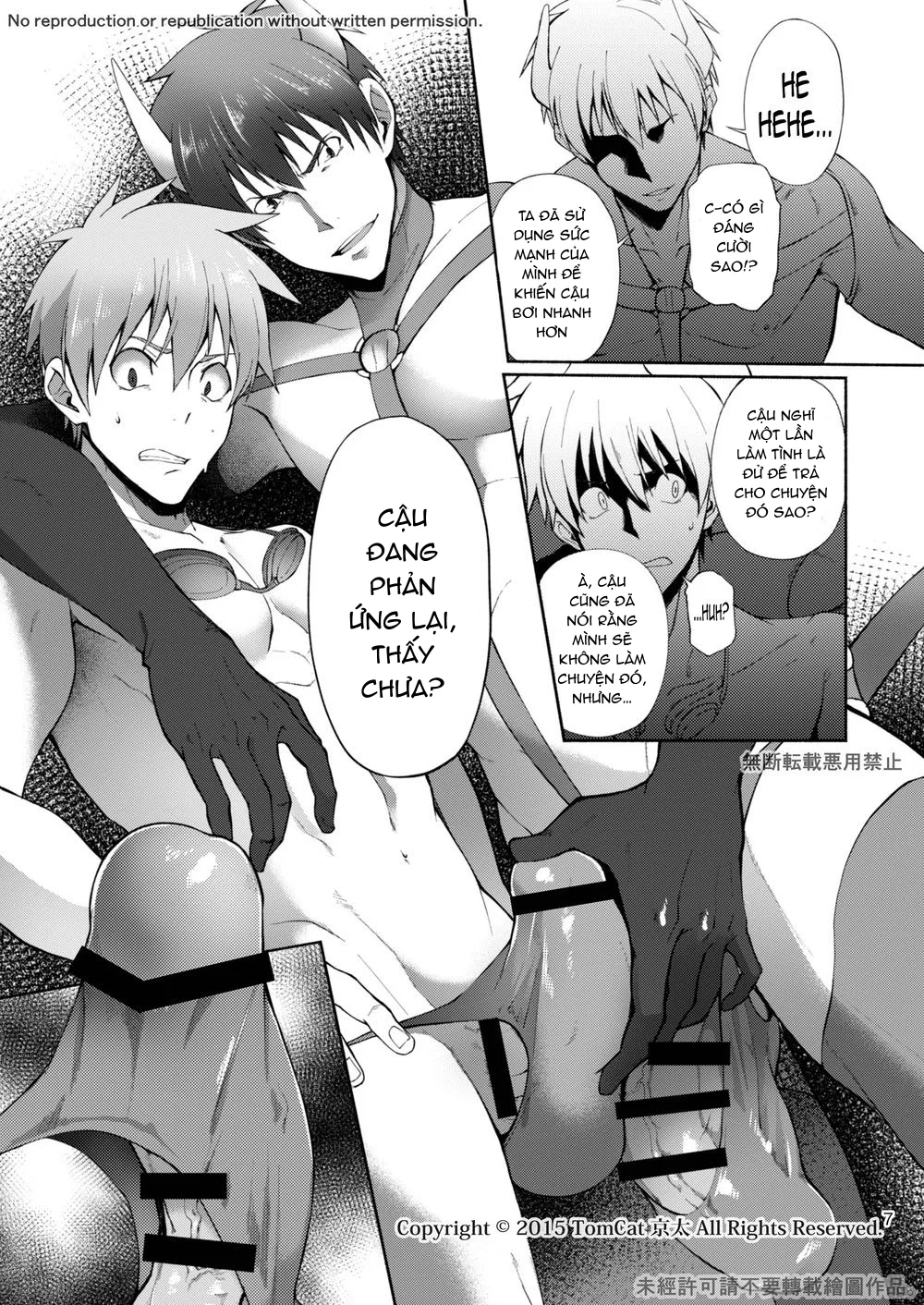 Tổng Hợp Oneshot Của Zjt Chapter 299 - Next Chapter 300