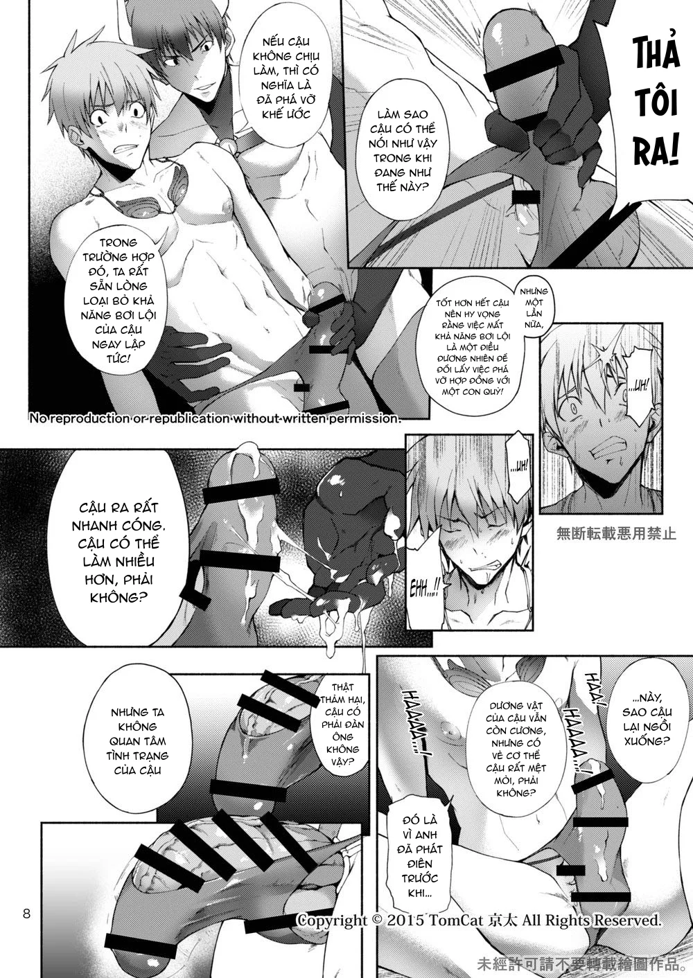 Tổng Hợp Oneshot Của Zjt Chapter 299 - Next Chapter 300