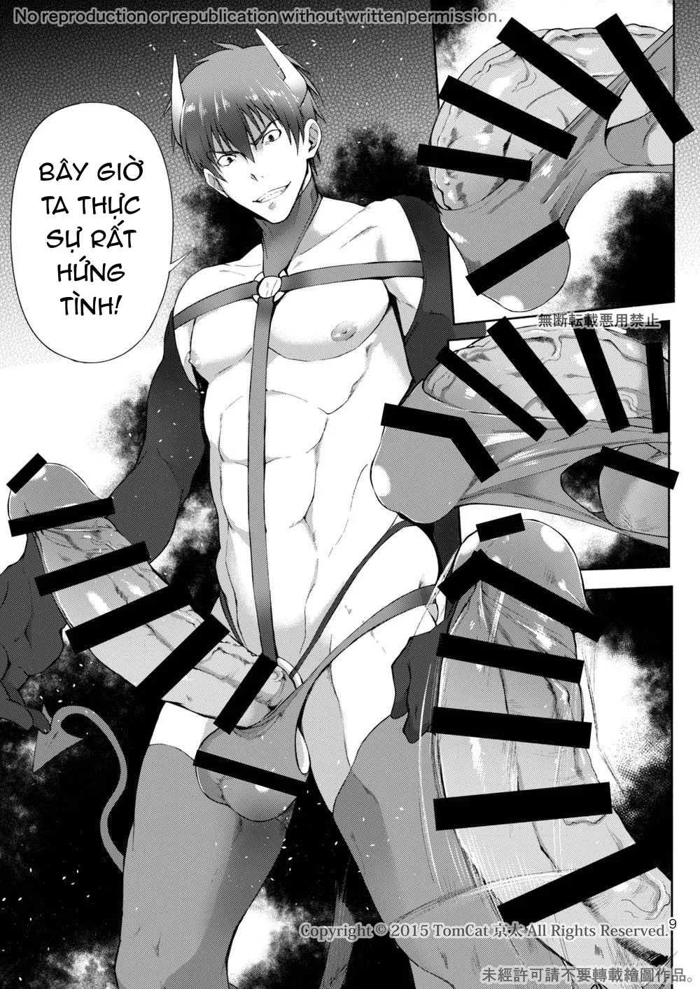 Tổng Hợp Oneshot Của Zjt Chapter 299 - Next Chapter 300