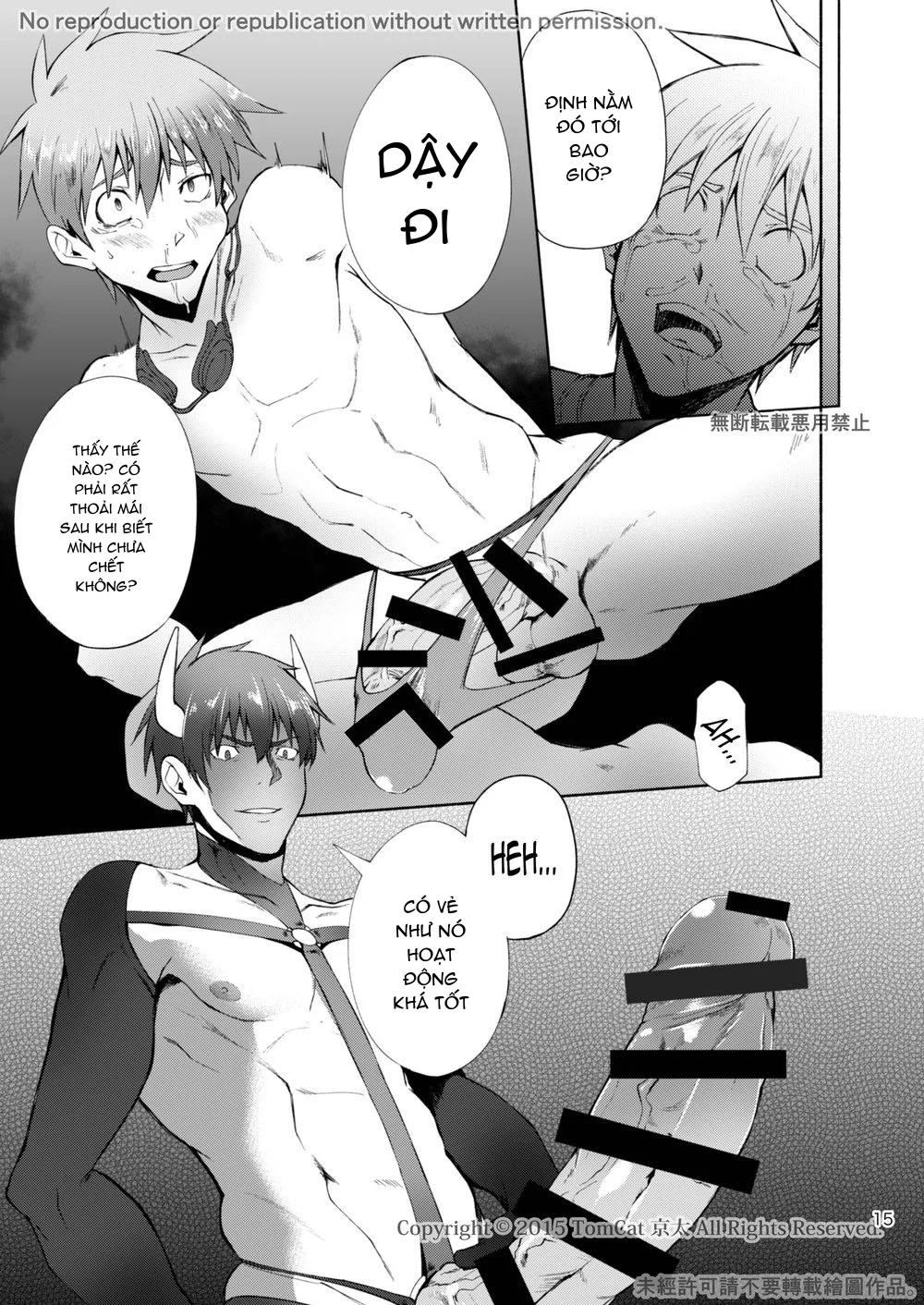 Tổng Hợp Oneshot Của Zjt Chapter 299 - Next Chapter 300