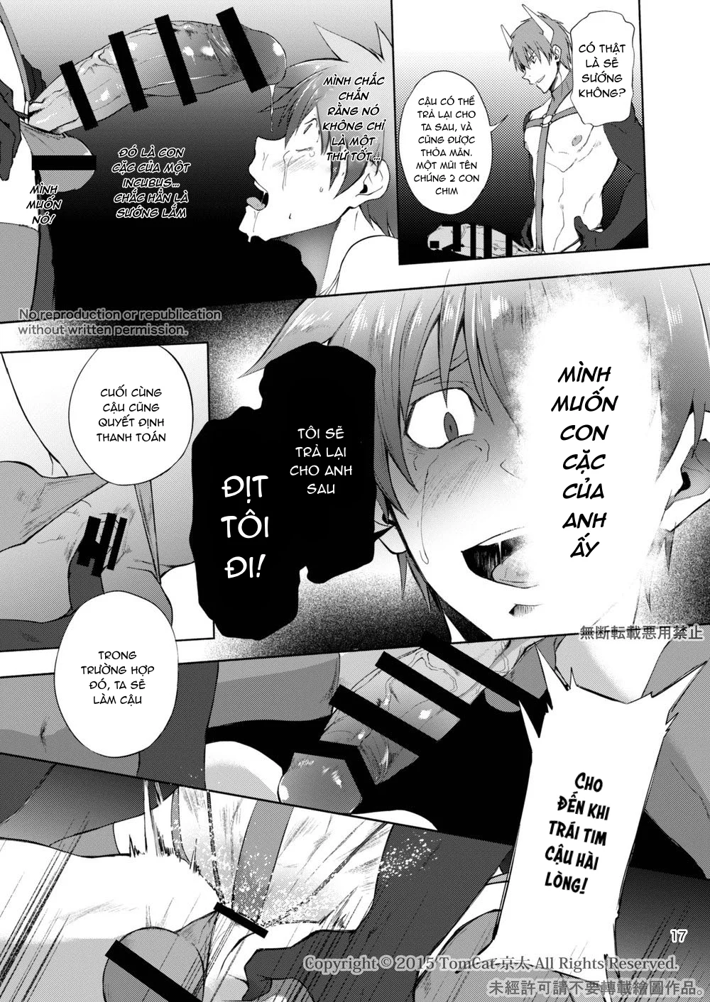 Tổng Hợp Oneshot Của Zjt Chapter 299 - Next Chapter 300