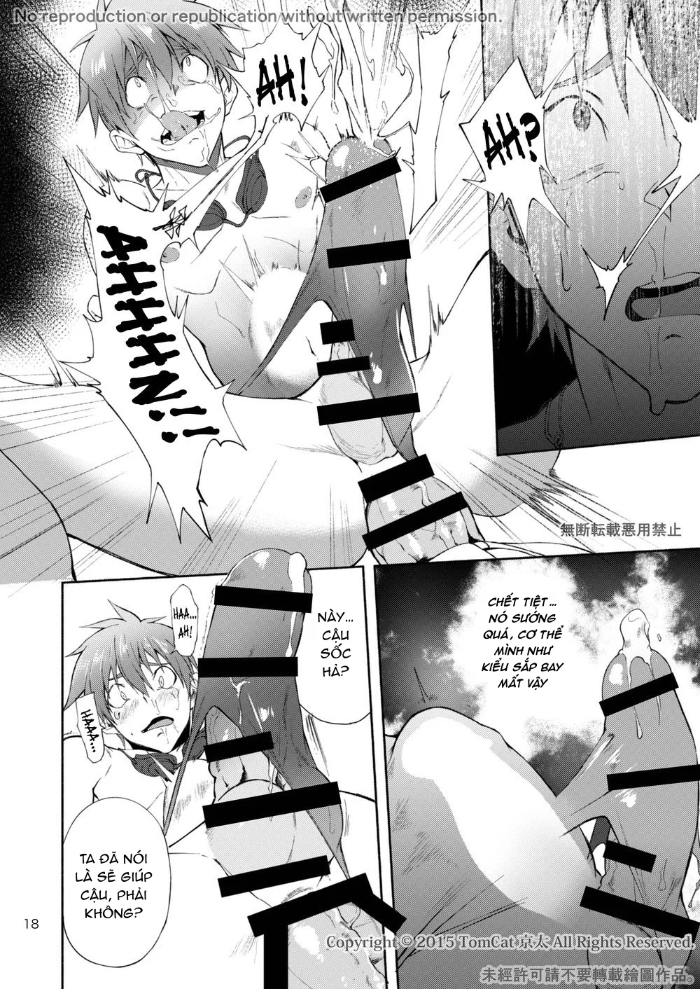 Tổng Hợp Oneshot Của Zjt Chapter 299 - Next Chapter 300