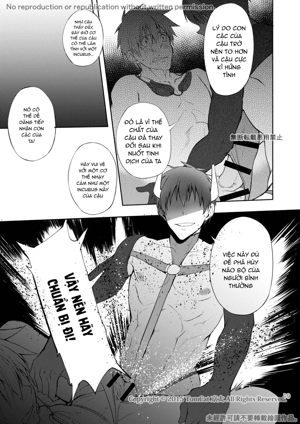 Tổng Hợp Oneshot Của Zjt Chapter 299 - Next Chapter 300