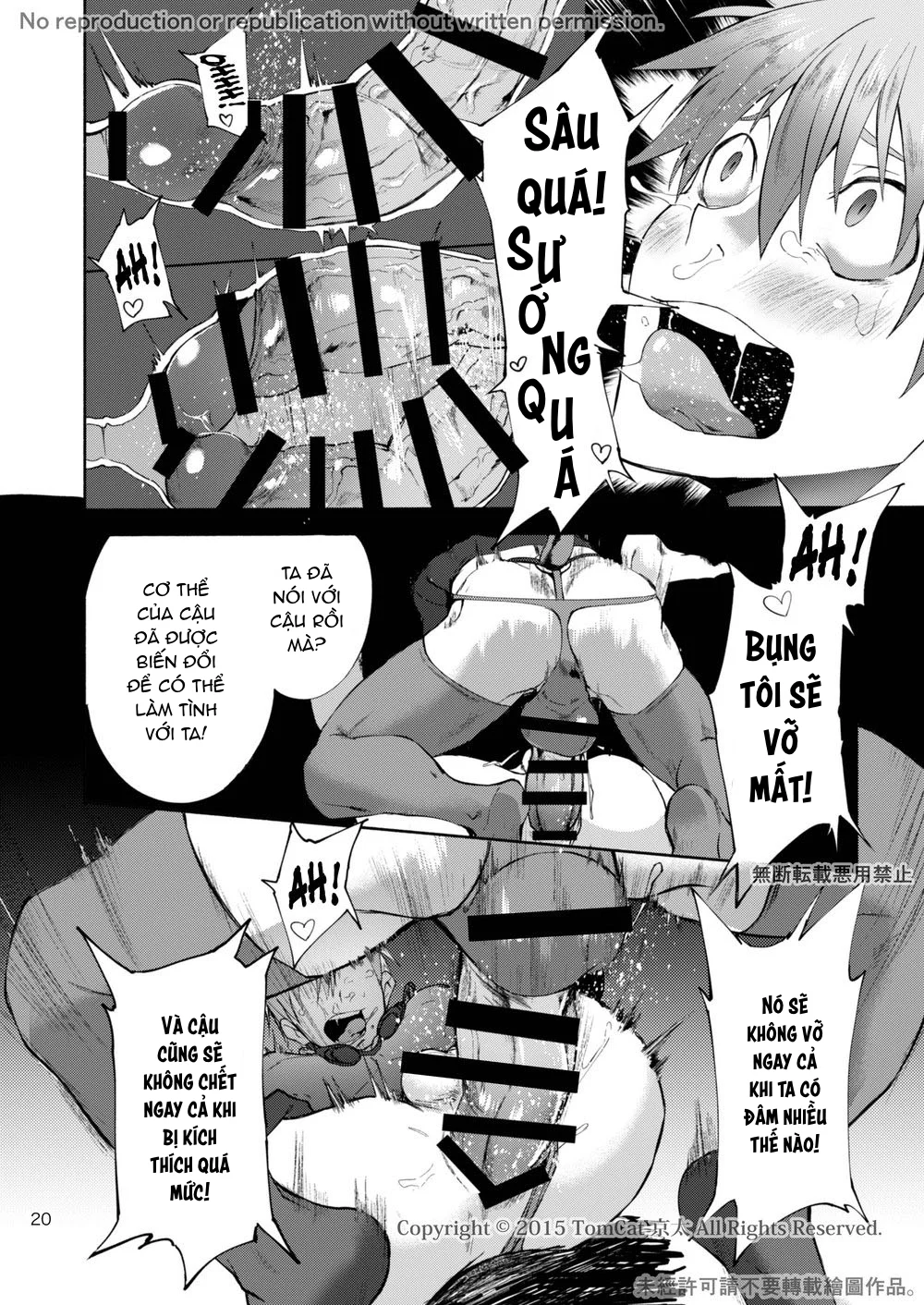 Tổng Hợp Oneshot Của Zjt Chapter 299 - Next Chapter 300