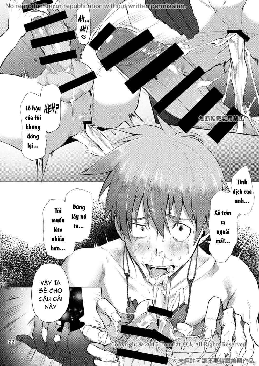 Tổng Hợp Oneshot Của Zjt Chapter 299 - Next Chapter 300