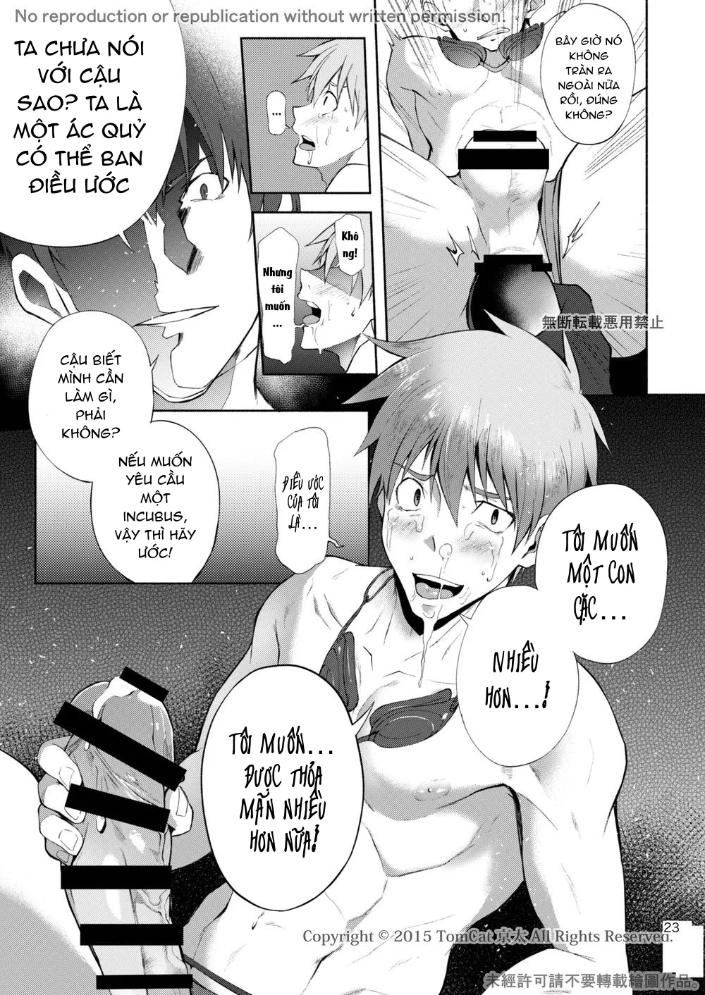 Tổng Hợp Oneshot Của Zjt Chapter 299 - Next Chapter 300