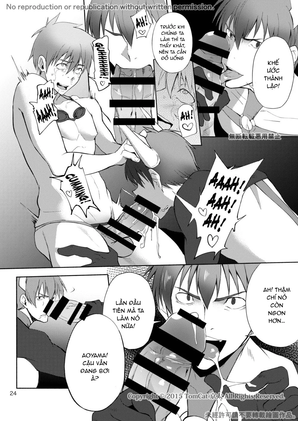 Tổng Hợp Oneshot Của Zjt Chapter 299 - Next Chapter 300