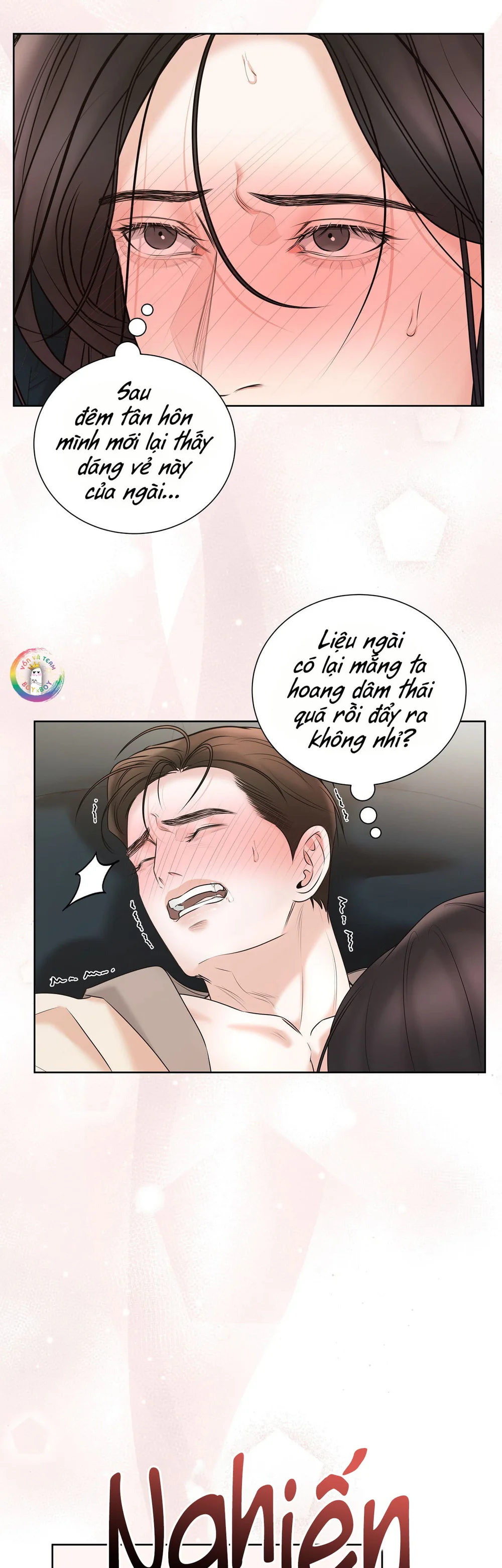 Quân Tử Hoan Ái Chapter 20 - Next 