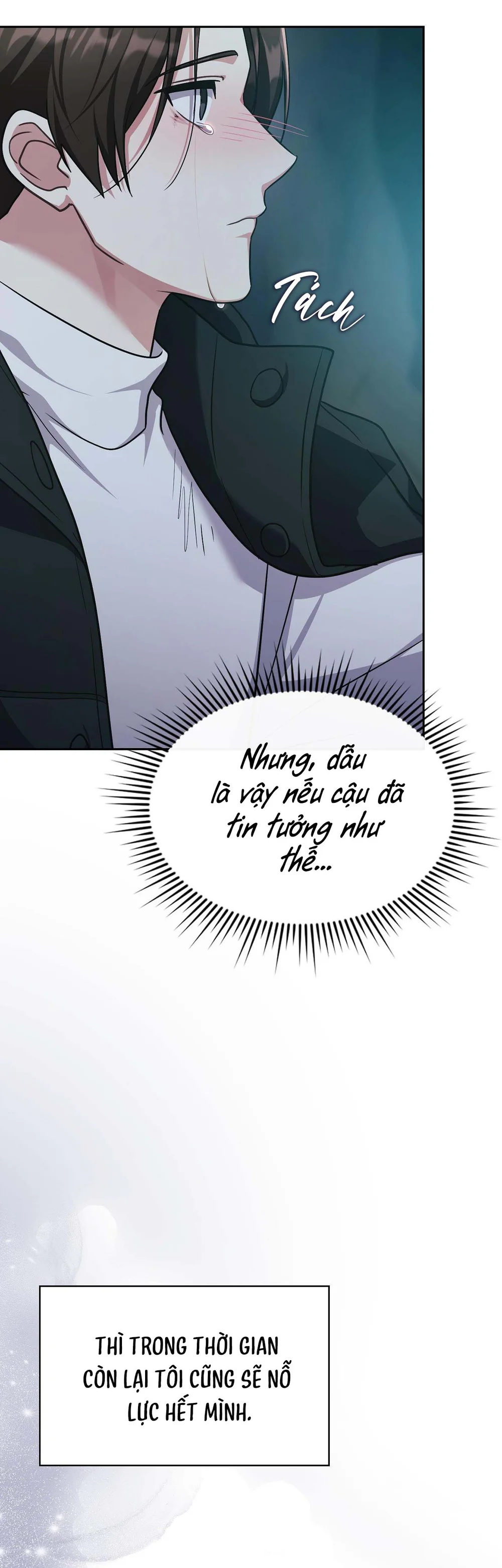 Dù Không Phải Guide Định Mệnh Của Cậu Chapter 35 - Next 