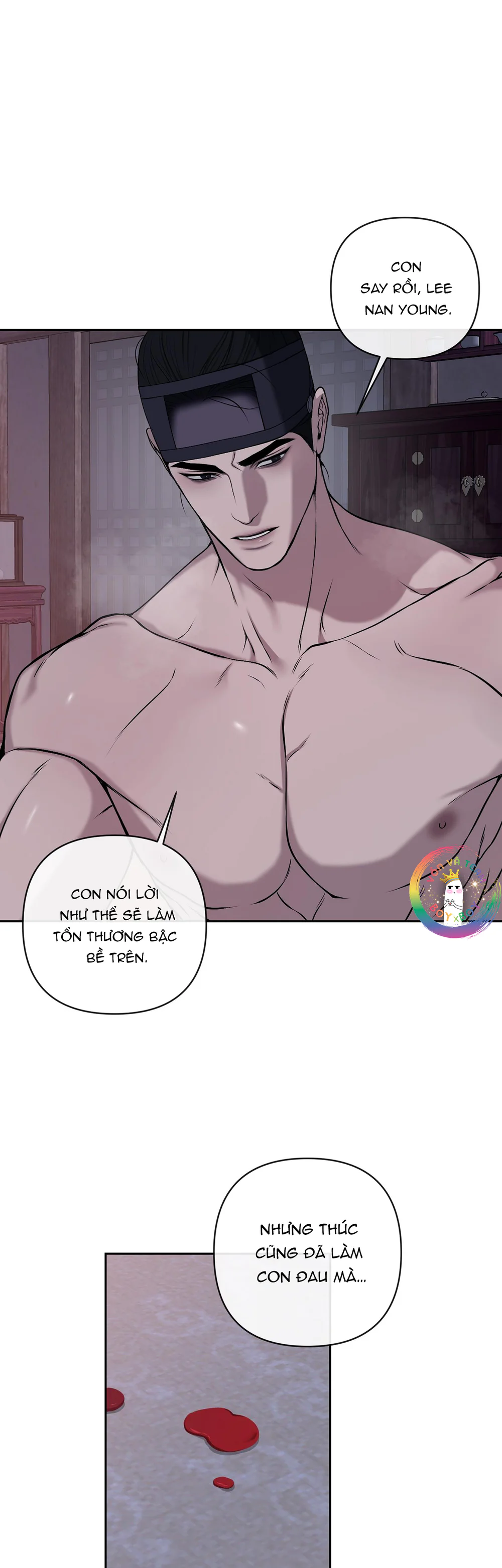 Sai Lầm Chapter 32 Nhấp liên tục - Next 