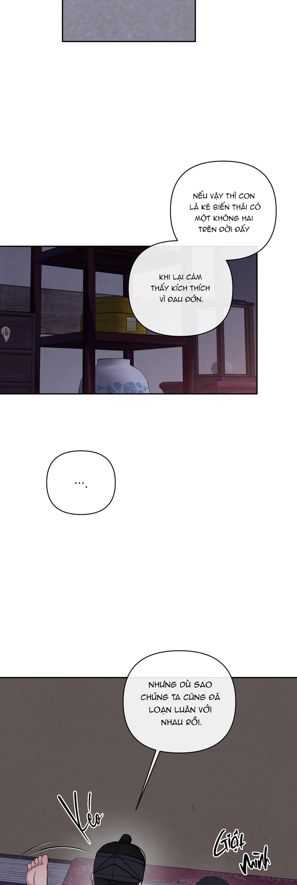 Sai Lầm Chapter 32 Nhấp liên tục - Next 