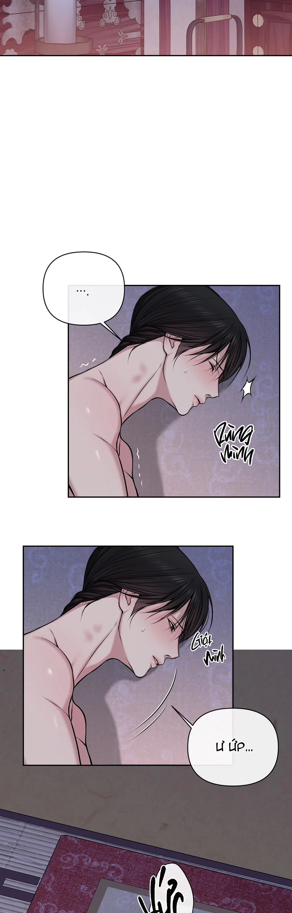 Sai Lầm Chapter 32 Nhấp liên tục - Next 