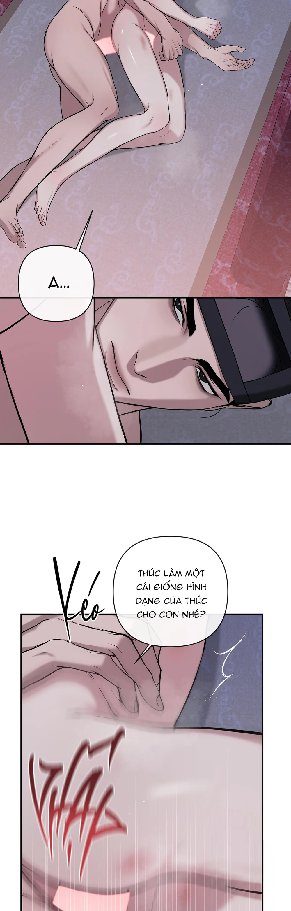 Sai Lầm Chapter 32 Nhấp liên tục - Next 