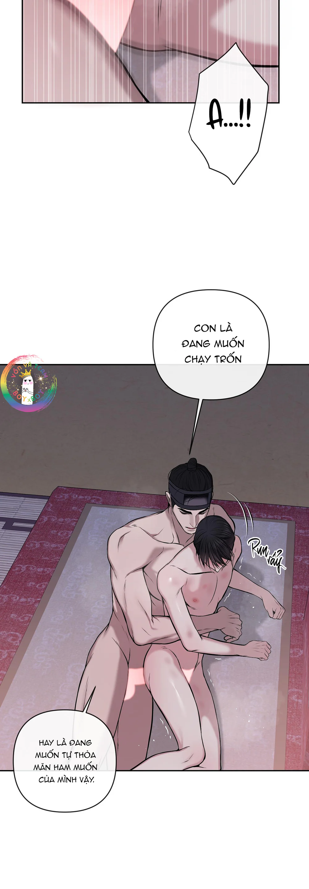 Sai Lầm Chapter 32 Nhấp liên tục - Next 