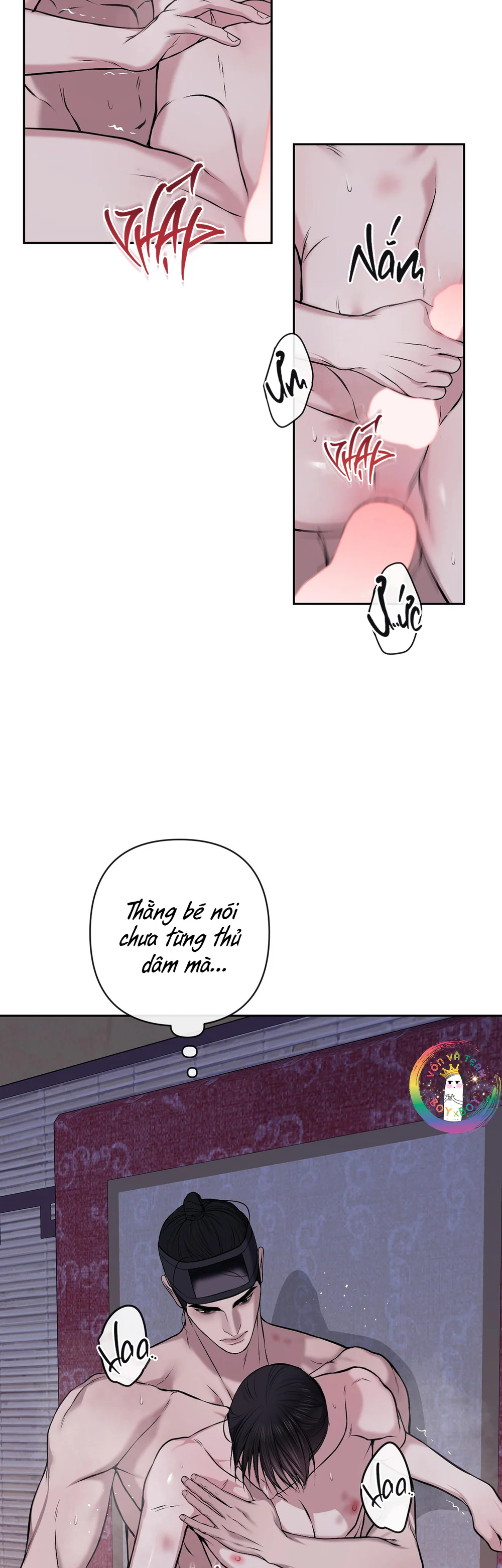 Sai Lầm Chapter 32 Nhấp liên tục - Next 