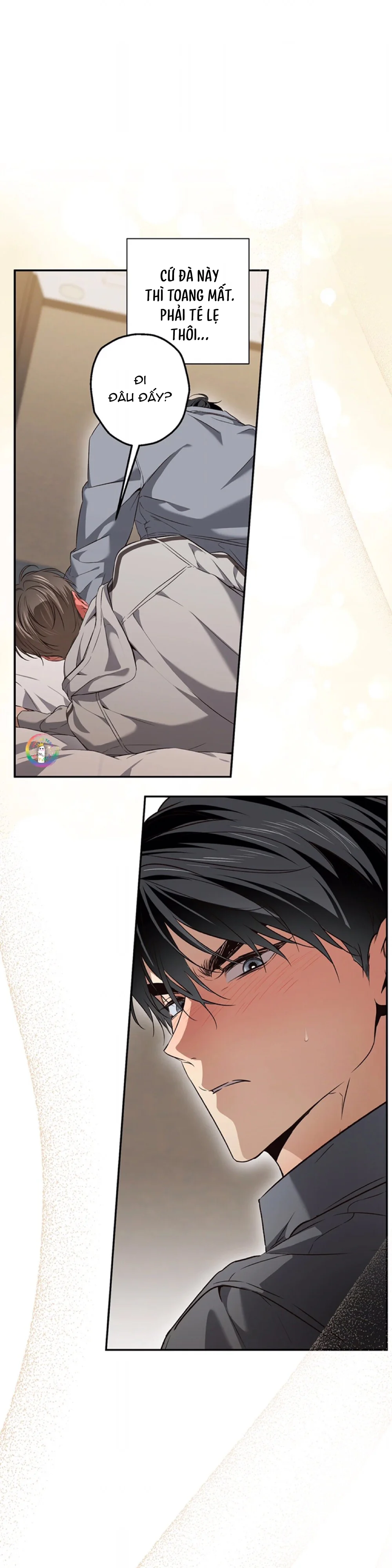 High School Salty Heart Chapter 7 - Next 