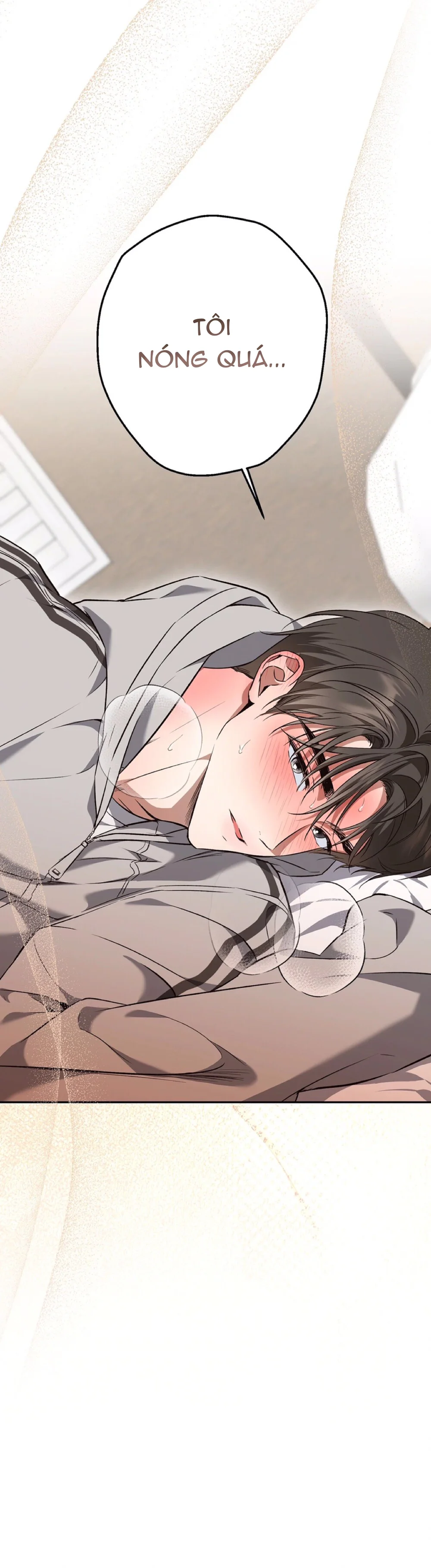 High School Salty Heart Chapter 7 - Next 