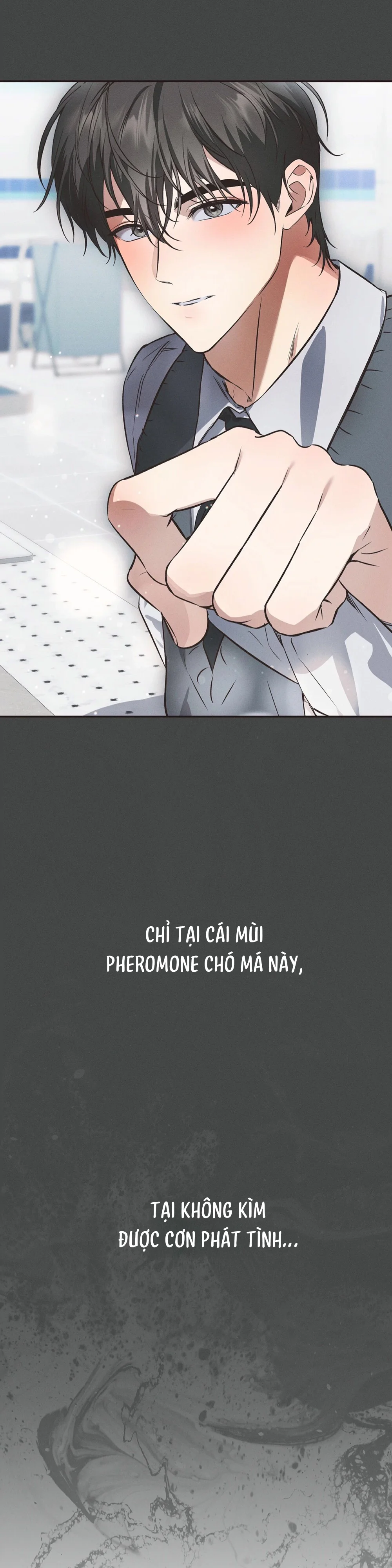 High School Salty Heart Chapter 7 - Next 